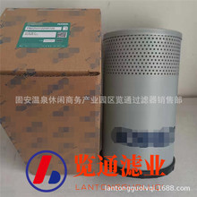 �������̙Cе�Vо��� �Vɽ�O���ÞV�C�͞VоYN52V01025R100