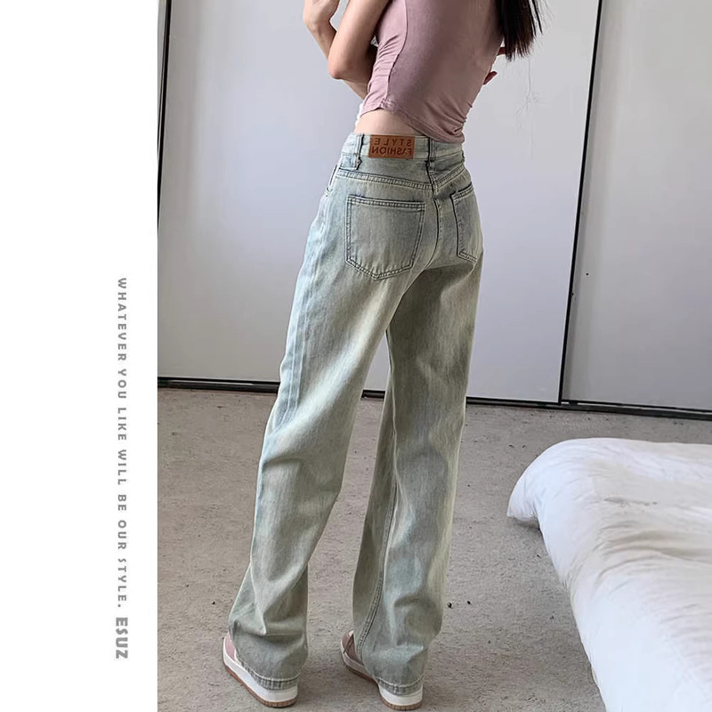 Light-Colored Narrow Wide-Leg Jeans for Women, Petite Size, New Spring Style, High-Waisted, Loose Straight-Leg Floor-Length Pants, Versatile