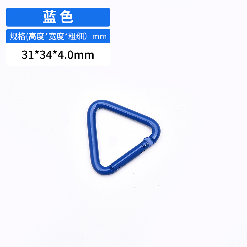 4番アルミ合金三角形bluetoothイヤホン掛け電気泳動七彩diyキーホルダー戸外登山ハート型快掛|undefined