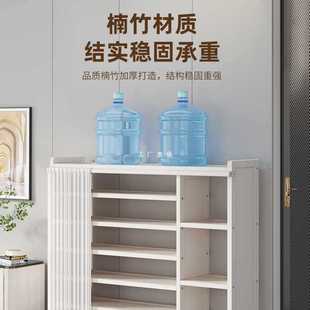 ✅ Shoe Rack for Home Entrance Multi-Layer Dormitory Rental House Simple Shoe Cabinet Indoor Good-Looking with Dust Cover Cream