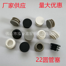 22�A���� �A�ܶ��^ ���Ϸ�� �A���_�| �S�ҹ��� ���󃞻�