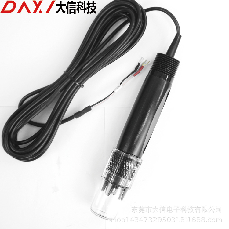 ph传感器ph锑电极 高精度探头传感器 工业PH传感器 大信DX-120