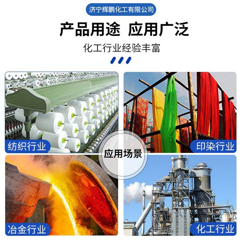 u=2212569486,508013954&fm=