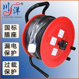 线盘;绝缘导线;电气电缆