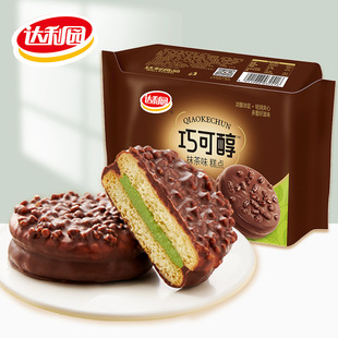 �_���@�ɿɴ�160g�ɿ���ζ�ɸ��c������e��ʳС��