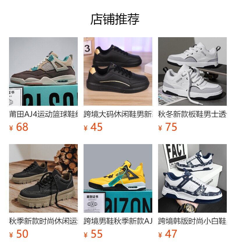 Giày nam cổ trung chống thấm nước chống trơn trượt màu đen, giày thể thao sneaker đa năng đi làm và giải trí, gót 3-5 cm — quần kaki, đen chi tiết 1