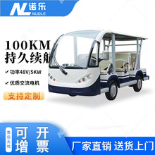 ^݆늄Ѳ߉܇[[܇ۘ̎У@Ѳ܇