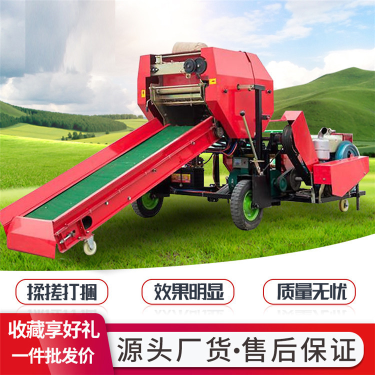 青储玉米秸秆打捆包膜机干湿两用草料压块机三缸方捆液压打包机