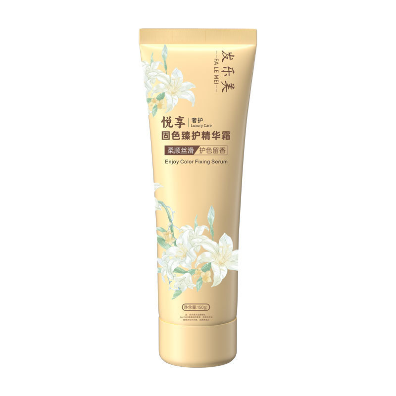 彩染单剂花香染发剂植物配方不含双氧不刺激盖白发不染皮肤染发膏|undefined