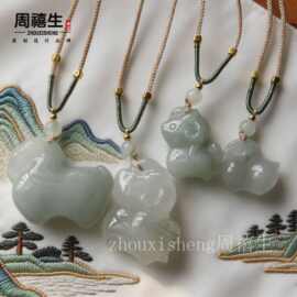 马年新款新疆天山翠生肖马吊坠复古款马上有钱 马到成功玉坠挂件