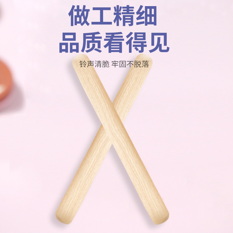 Fábrica al por mayor de madera para niños ritmo palo instrumento de percusión jardín de infantes educación temprana instrumento musical de madera ciencia y educación Juguetes