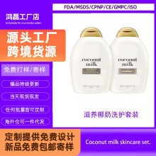 �羳����oҬg��xϴ�lˮ/�o�l��385ml�o�}�B�o�ɿ�ë�����