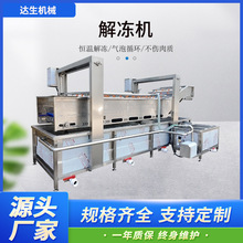 ţ�����C 늼ӟ��uצ�r���~�P����ʽȥѪˮ�O�� ���ݽ����ˮ��