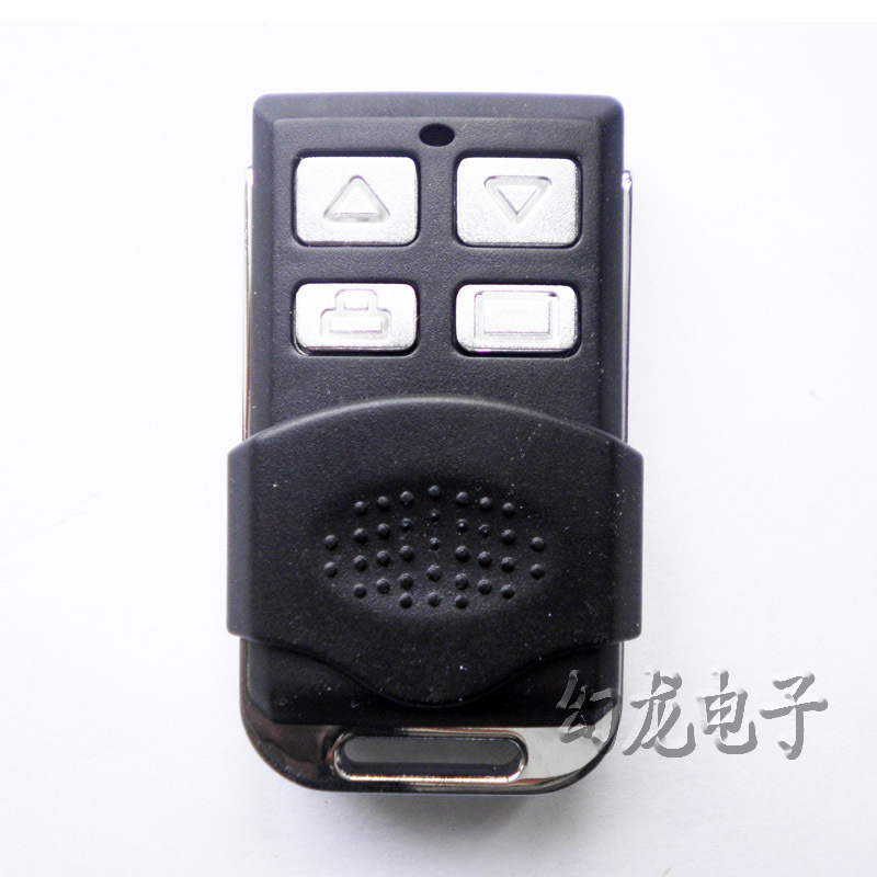 捷恩西jienc对拷电动伸缩门钥匙自动道闸车库平移门遥控器330 433