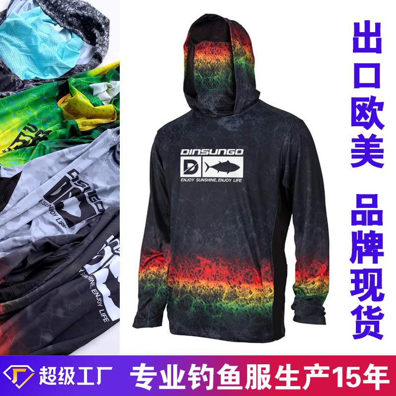 Amazon Fishing Clothing Hooded Fishing Sun Protection Clothing Men's Professional Sun Protection Fishing Clothing with Face Mask