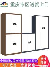 ������ܱ��ܙ�ָ�y�ܴa�k�����ļ����FƤ�Y�ϙ����U����σ��