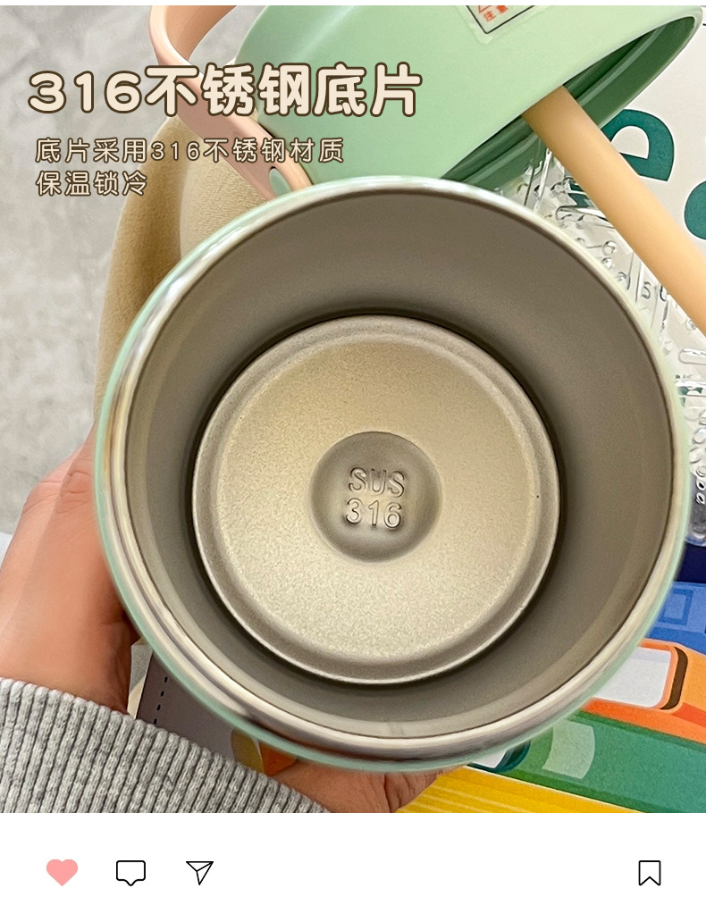 简约水杯保温杯高颜值便捷提环吸管杯学生运动水杯办公家居随行杯详情31