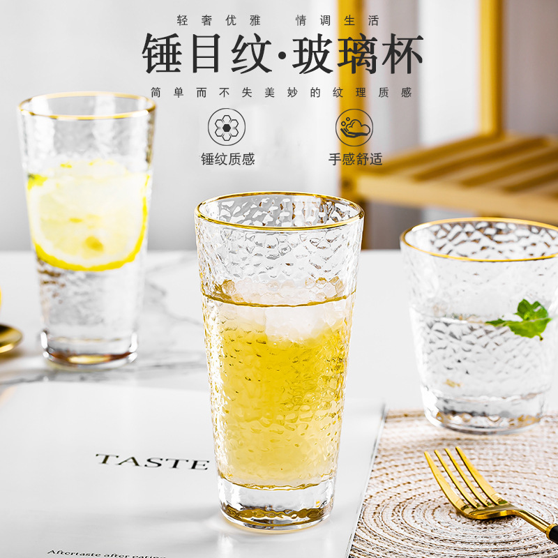 Japanese-Style Hammered Gold-Rimmed Glass Tea Cup Retro Embossed Water Cup Women's Drinking Cup Gift Wholesale Manufacturer Direct Batch Japanese-Style Hammered Gold-Rimmed Glass Tea Cup Retro Embossed Water Cup Women's Drinking Cup Gift Wholesale Manufacturer Direct Batch