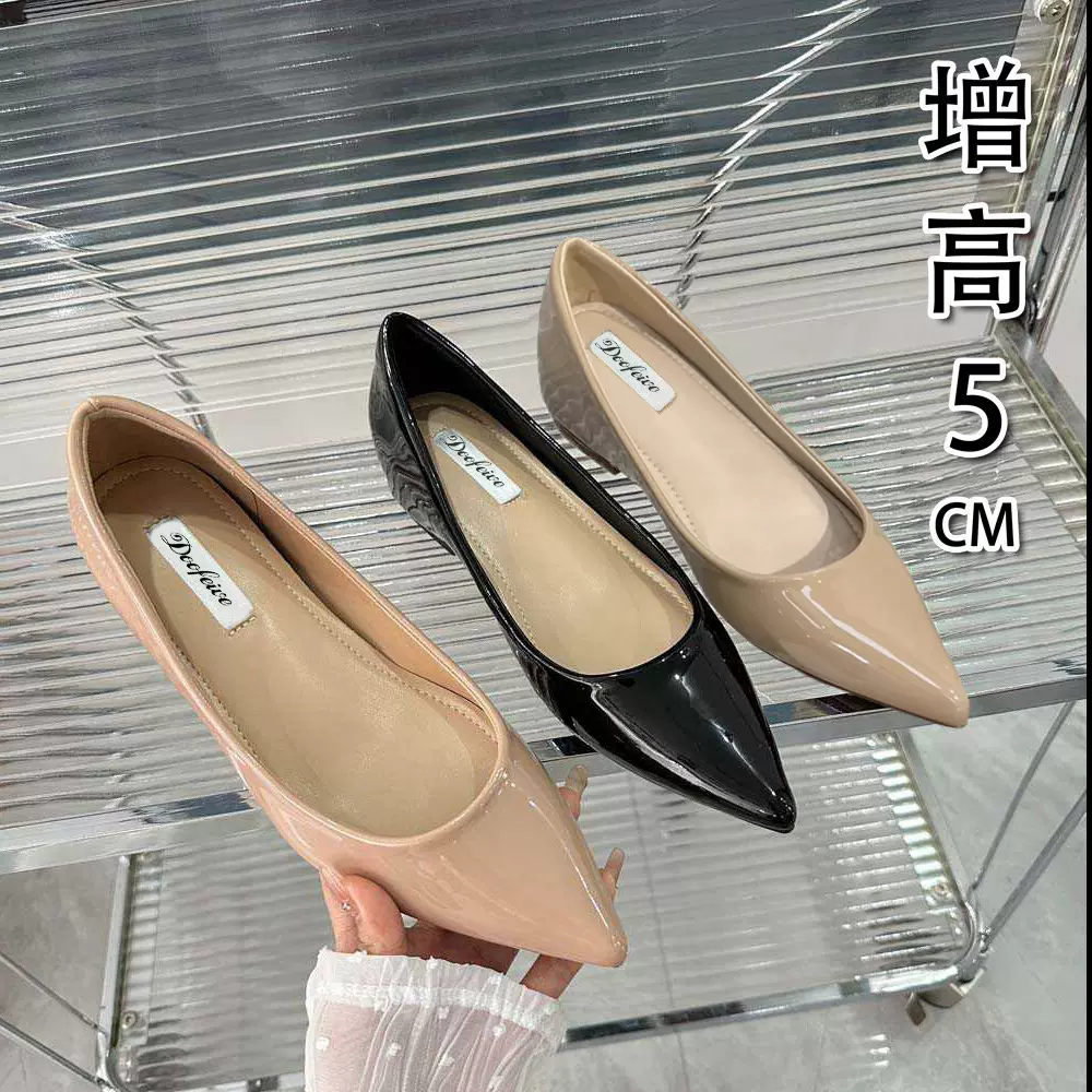 法式性感尖头内增高5公分浅口女鞋百搭气质露指缝单鞋女通勤时尚