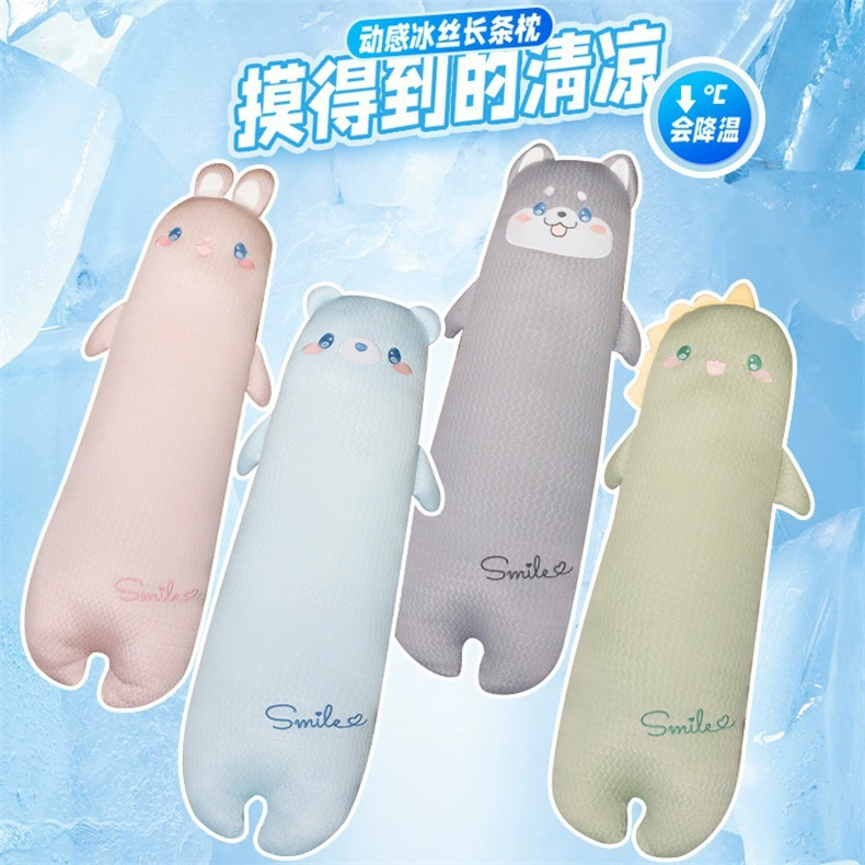 Летняя подушка из ледяного шелка, охлаждающая подушка для ног, подушка для сна для девочек, креативная плюшевая игрушка с мультяшным дизайном