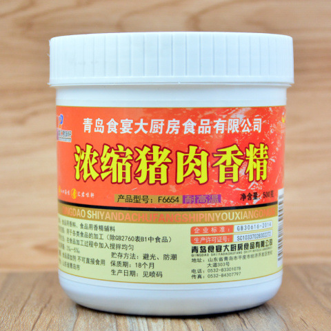 君味轩浓缩猪肉香精500g一箱24个