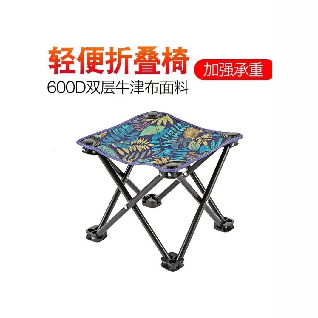 Outdoor folding fishing chair, portable small stool, made of thickened 600D Oxford cloth, heavy-duty, suitable for outdoor fishing and sketching