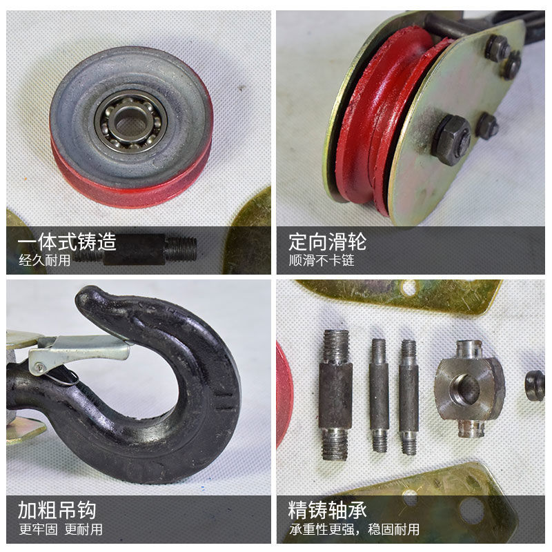 机重滑车1T吊钩滑轮电r动葫芦下钩钢丝绳电动葫芦下勾提升起吊钩
