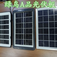 3W5W6W5V6V̫��ܳ�늹���������CͶ�����픟��O�������C�L����