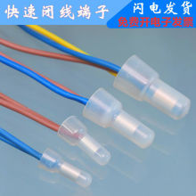 �S��ֱ�N CE-1��ɫ�������쉺��ñCE-2���ٽӾ�����늾��Ӿ�����C