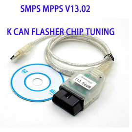 SMPS MPPS V13 ECU Chip Tuning Tool 汽车ECU编程工具 诊断仪线