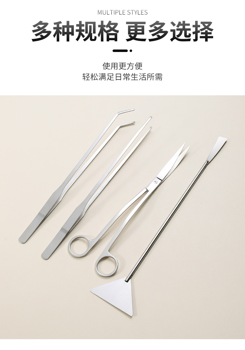 详情_05