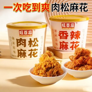 �黨�t�Ǻ�̦�������������خa�W�tС�Թ��b׷�����С��ʳС�黨