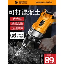 �¿��{ɭ���荼��Û_��荶๦����N늄ӹ����ݽz���֘����D