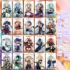 [原神23款（20张）蒙德城官图系列]