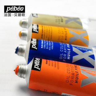 ���g��Ʒ�ͮ���φ�֧���W�����b�Ͳ����ϵ�ж�37ML���g�L�����