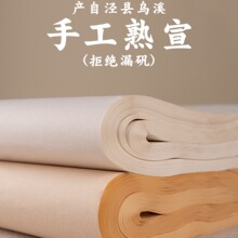 ���������]�Ƿ¹Ň���������Ʒ���ĸ�ĳ����߹��P���˳ߵ\��