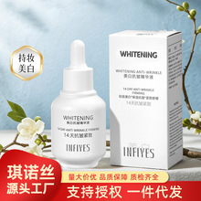 Ӣ����ԊINFIYES���׿������AҺ�����̝���߾��Aˮ14�쿹���o��