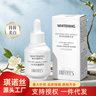 Ӣ����ԊINFIYES���׿������AҺ�����̝���߾��Aˮ14�쿹���o��