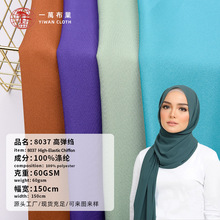 һ�f���I �ߏ��Uѩ���p�U���� �^���ȹ����h���������r����