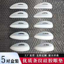 ���R���5�����b�C��ë��߅�|Ƭ �޽ӽ�ë���zƬ늠C��ë�o������