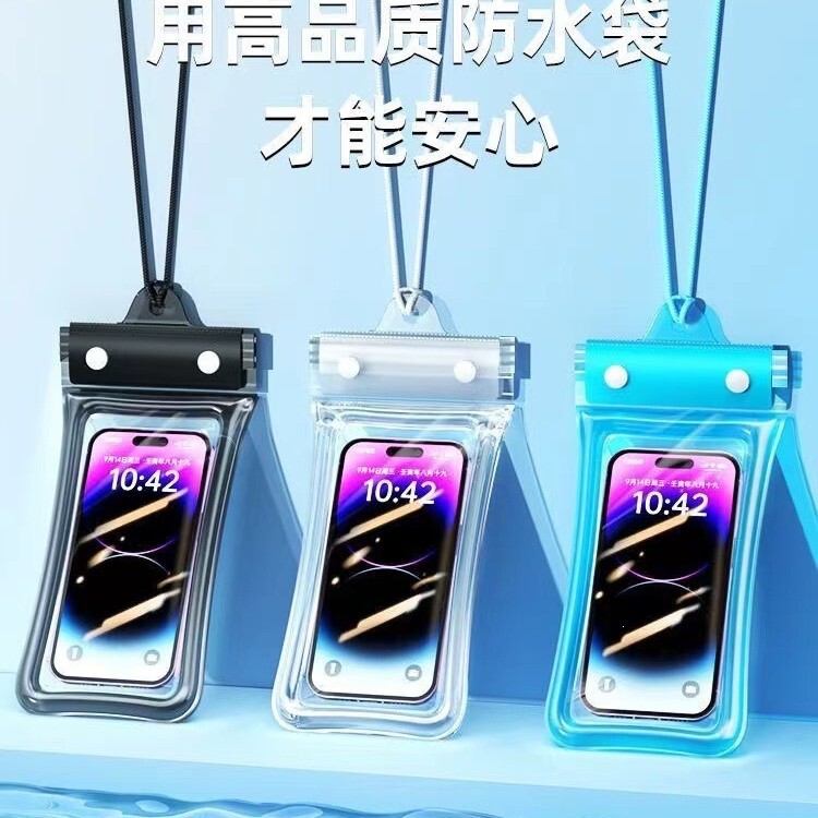 Mobile phone waterproof case with touch screen capability for diving, swimming, and rafting, level 8 waterproof cover, 70% off sealed underwater protective case Mobile phone waterproof case with touch screen capability for diving, swimming, and rafting, level 8 waterproof cover, 70% off sealed underwater protective case