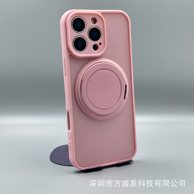 适用iPhone16手机壳磁吸旋转支架360肤感磨砂苹果15PROMAX保护套|undefined