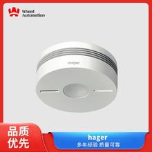 100109 �۶��� ��·�� GS30019016 �Զ�ת������ ���� hager