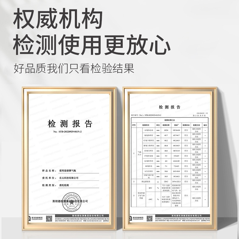 东元卡式炉气罐喷枪气瓶户外便携式防爆液化燃气商用卡磁瓦|undefined