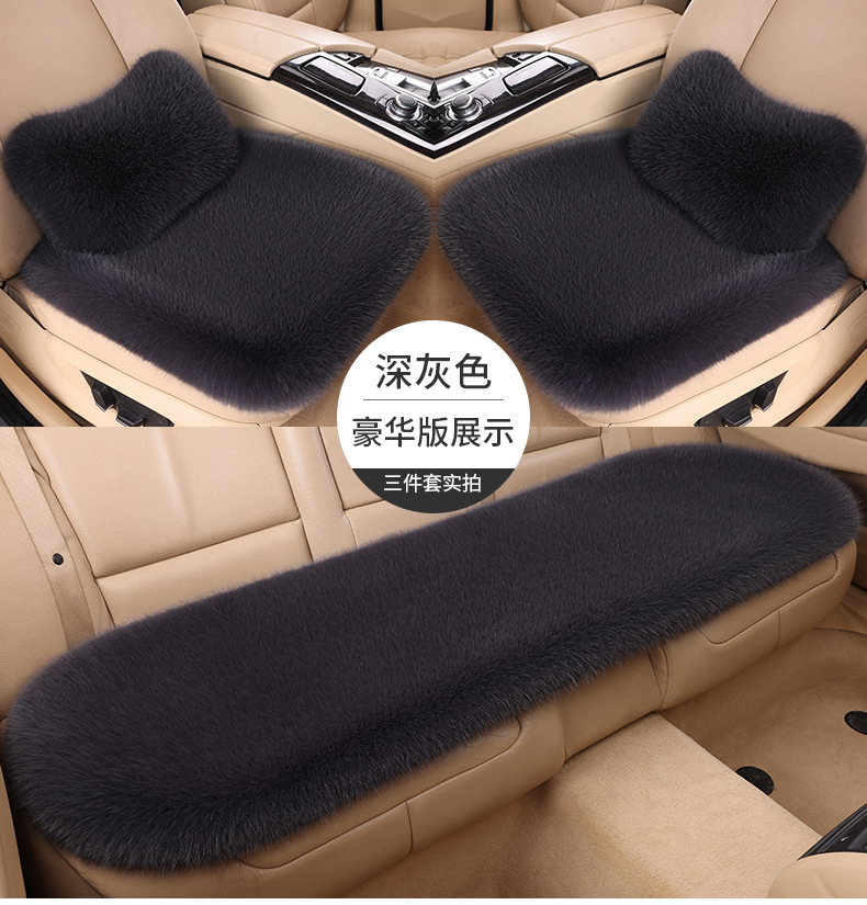 Cross-border fox fur car seat cushion, winter warm, faux fur three-piece set, non-slip seat and backrest cushion