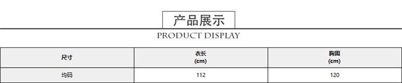 O1CN01xFmWrK24xMAwQwA8W_!!2207