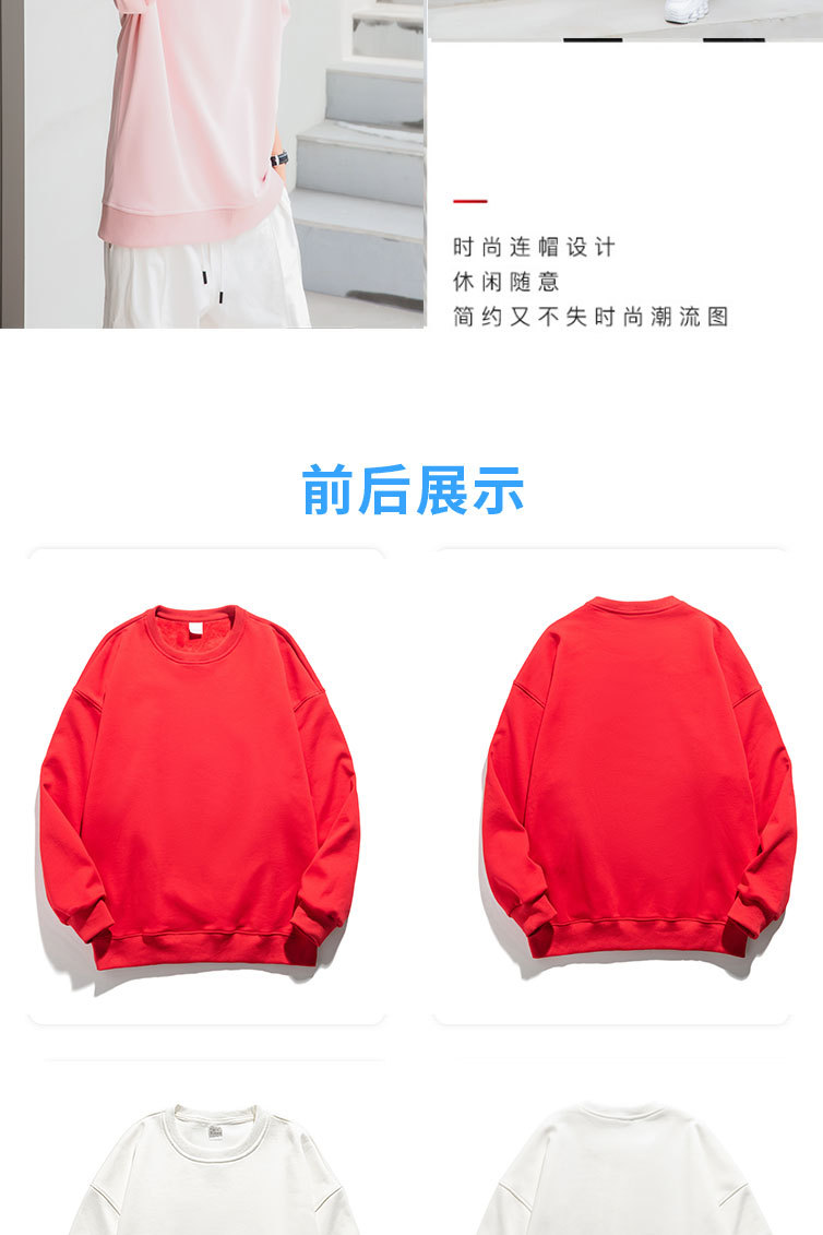 详情模板阿里_10