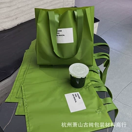 无纺布袋;塑料手提袋;洗唛、商标