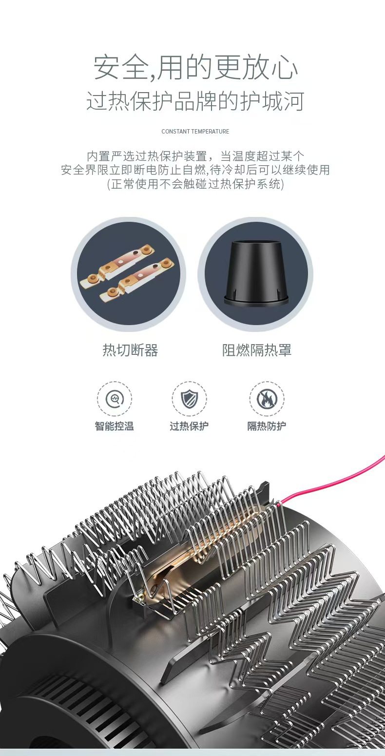 微信图片_202506191755346