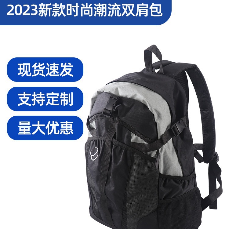 Capacious backpack for leisure